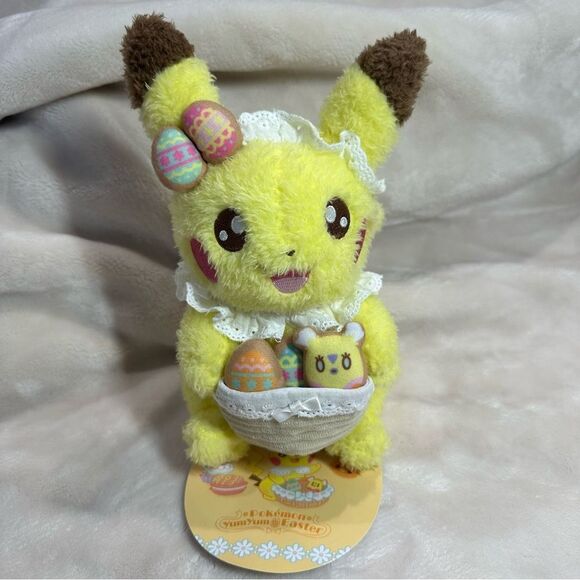 Pikachu Happy Spring Plush - 8” from Japan Pokémon Center 2024 - Picture 3 of 11